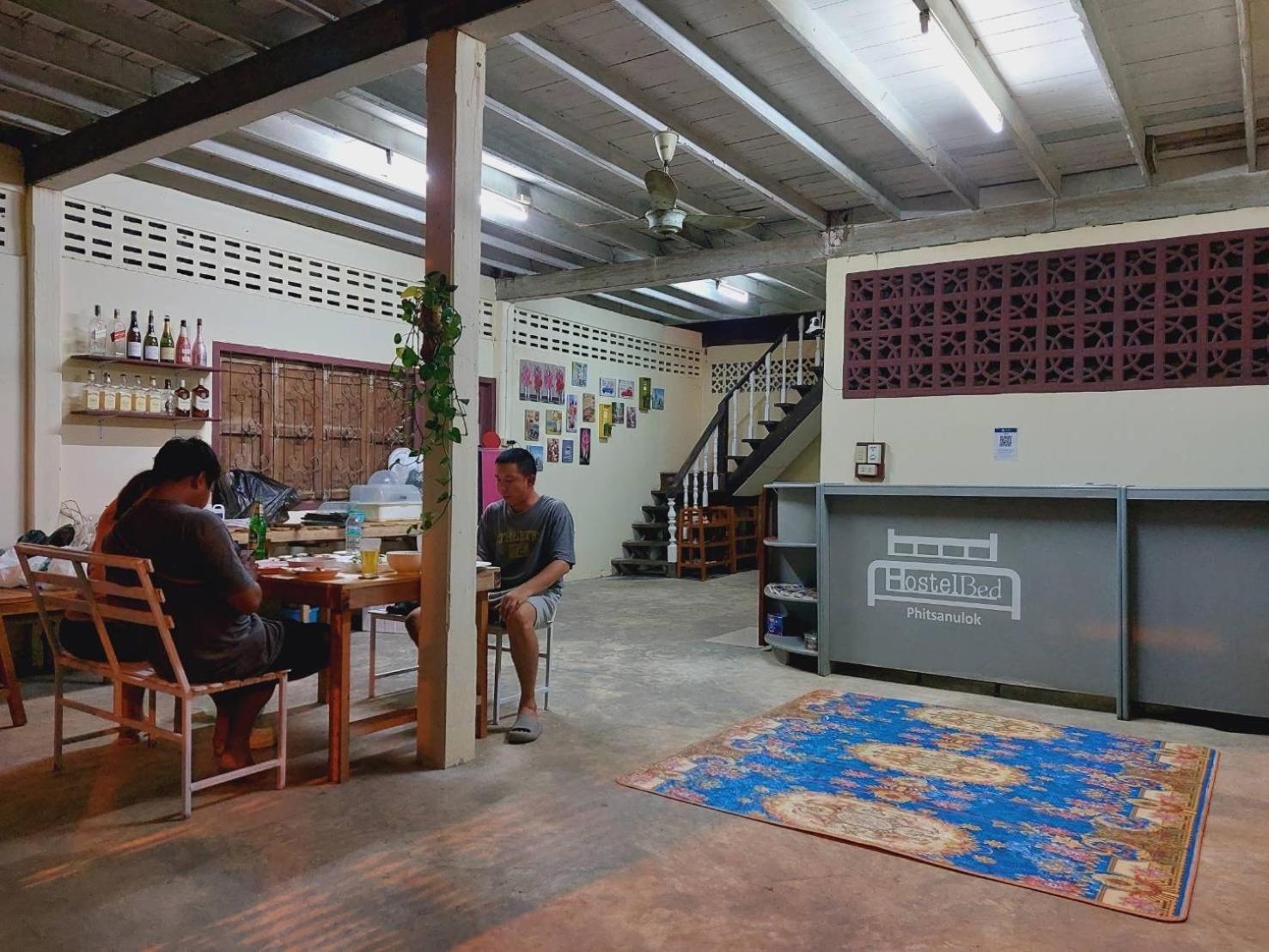 Hostelbed And Retreat Phitsanulok Esterno foto